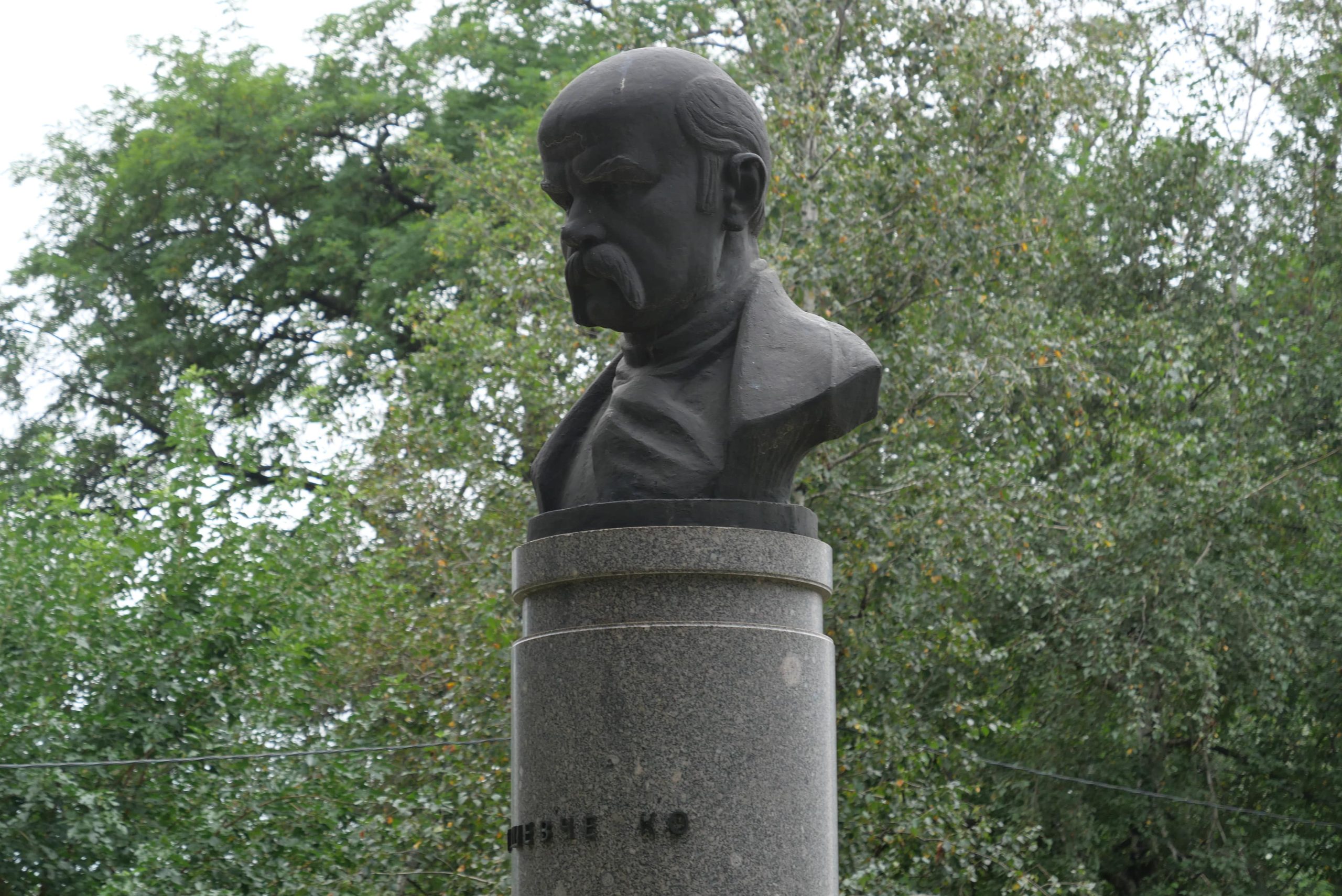 Пам’ятник Шевченку Т. Г.