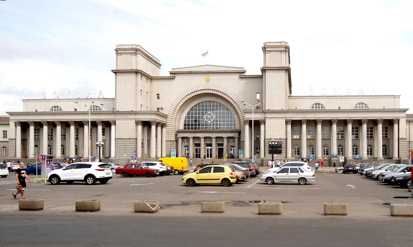 «Центральний залізничний вокзал»