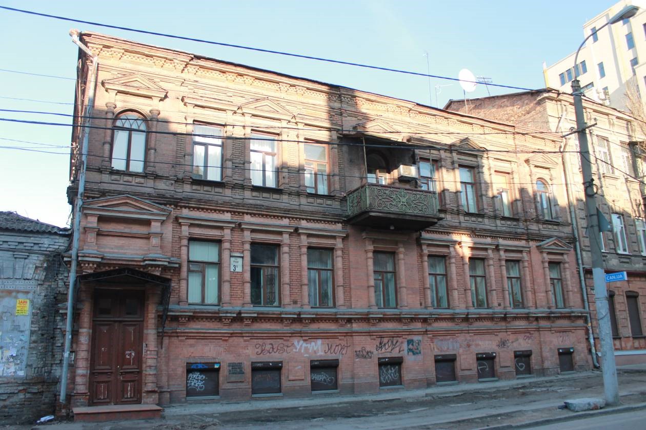 Будинок у якому проживав Л. А. Бродницький